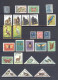 JOLI LOT DE  118 TIMBRES ANCIENS OBLITÉRÉS ( AVEC BEAUCOUP DE TIMBRES NEUFS ** ) DU MONDE ENTIER ( 4 PAGES) - Collections (sans Albums)