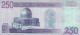 IRAQ,  250 Dinars - Irak