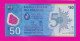 Uruguay, 2017- 50 Pesos Uruguayos. 50th Anniversary Creation Central Bank Of Uruguay- Obverse Denomination. - Uruguay