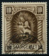 SAARGEBIET 1925 Nr 103II Zentrisch Gestempelt ATTEST X7B0EB6 - Gebraucht