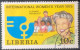 Liberia Woman's Year 1975 - Liberia