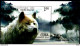 21161 Wild Animals - Animaux Sauvages - 2019 - Wolf On S/S - MNH - Cb - 2,35 C - Altri & Non Classificati