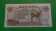 Delcampe - Uganda 10 Shillings 1973 - Uganda