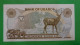 Delcampe - Uganda 10 Shillings 1973 - Ouganda