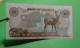 Delcampe - Uganda 10 Shillings 1973 - Uganda