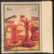 FUJEIRA 1973 SPORTS CHESS SET OF 6 STAMPS - Fudschaira