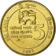 Sri Lanka, 5 Rupees, 2007, Brass Plated Steel, SPL, KM:173 - Sri Lanka (Ceylon)
