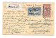 Congo Belge;  Kigoma -Est Africain Allemand; Occupation Belge, Timbre Et Entier Postal -1918 - Recommandé; Surcharge - Ganzsachen