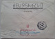 1992..USSR..COVER WITH  STAMP..PAST MAIL.. HAPPY HOLIDAYS! - Lettres & Documents