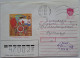 1991..USSR..COVER WITH  STAMP..PAST MAIL.. HAPPY VICTORY DAY! - Brieven En Documenten