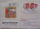 1991..USSR..COVER WITH  STAMP..PAST MAIL.. REGISTERED..HAPPY VICTORY DAY! - Covers & Documents