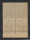 Gwalior Indian States |1938-48 | George VI 2r Gris & Violet-brun | SG#113 MNH (block Of 4) - Gwalior