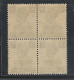 Gwalior Indian States |1938-48 | George VI 8As | MNH (block Of 4) - Gwalior