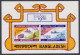 Bangladesh 1980 MNH MS London STamp Exhibition, Aeroplane, Train, Ship, Boat, Horse, Postman, Airplane, Miniature Sheet - Bangladesch