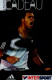 CARTE CADEAU....INTERSPORT....JOWILFRIED TSONGA - Cadeaubonnen En Spaarkaarten