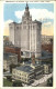 11688176 New_York_City Municipal Building And City Hall - Other & Unclassified