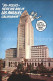 11688152 Los_Angeles_California City Hall - Sonstige & Ohne Zuordnung