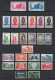 Togo Stamps | 25 Stamps | MH - Nuevos