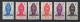 Togo Stamps | 25 Stamps | MH - Unused Stamps