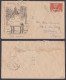 Inde India 1957 Used FDC Basaveswara, Indian Philosopher, Poet, Lingayat Social Reformer, First Day Cover - Covers & Documents