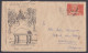 Inde India 1957 Used FDC Basaveswara, Indian Philosopher, Poet, Lingayat Social Reformer, First Day Cover - Storia Postale