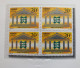 China Stamps | 1996 | Beijing World Parlaments Congress | MNH - Unused Stamps