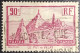 FRANCE. Y&T N°290. Le Puy-en-Velay. Cachet Publicitaire... - Used Stamps