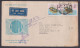 Inde India 1985 Used Airmail Cover To England, Wood Duck, Bird, Birds - Covers & Documents
