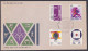 Inde India 1976 FDC Olympic Games, Olympics, Sport, Sports, Athletics, Hockey, Discus, Shooting, First Day Cover - Brieven En Documenten