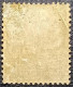 FRANCE 1931 N° 273* Exposition Coloniale Internationale. Neuf*. Vendu En L'état. Voir Scan... - Unused Stamps