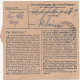 Paketkarte Schwarzhofen/Nabburg Nach Haar/München, 1948, MiNr. 94 MeF - Lettres & Documents