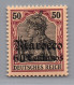 Deutsche Auslandspostämter Marokko Michel-Nr. 28 Postfrisch - Marokko (kantoren)