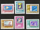 HUNGARY Yvert Aero 258/269 Stamps On Stamps  ** - Nuevos