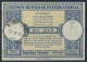 LIBAN LEBANON  Collection 9 International And Arab Union Reply Coupon Reponse Cupon Respuesta IRC IAS See List And Scans - Liban