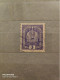 Austria	Standard (F96) - Used Stamps