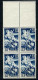 France Stamps | 1945 | France Liberation | MNH #655 - Unused Stamps