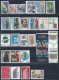 Italia 1994/95  Lotto 62 Valori - 1991-00: Used