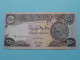 250 - TWO Hundred And Fifty Dinars ( 2013 ) Central Bank Of IRAQ ( Zie / Voir SCANS ) UNC ! - Iraq