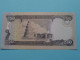 250 - TWO Hundred And Fifty Dinars ( 2013 ) Central Bank Of IRAQ ( Zie / Voir SCANS ) UNC ! - Irak