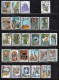 Italia 1997  Lotto 51 Valori - 1991-00: Used