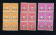 France Stamps | 1945 | UPU | MNH #656-665 (block Of 6) - Nuovi