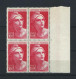 France Stamps | 1945 | UPU | MNH #698 (block Of 4) - Nuevos