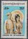 Myanmar - Definitive - 20 P - Indigenous People - Mi A307 - 1991 - MNH - Myanmar (Birma 1948-...)
