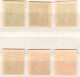 Canada - Definitives - Coil Stamps - Set Of 6 - KGVI - Mi 250D~255D - 1949 - MNH - Coil Stamps