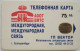 Russia  Vector 75 Unit - Red Logo - Russie