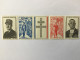 Anniversaire De La Mort Du Général De Gaulle - Unused Stamps