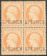 **  Specimen. No 23d, Bloc De Quatre (deux Ex *), Très Frais. - TB - 1862 Napoléon III