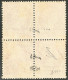 * Specimen. Tête-bêche. No 24ba, Bloc De Quatre, Jolie Pièce. - TB. - RRR (6 Ex Connus) - 1862 Napoléon III.