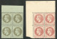 **  Nos 25 Bloc De Quatre Bdf, 26A Bloc De Quatre Cdf, Très Frais. - TB - 1863-1870 Napoleon III Gelauwerd