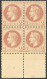 **   No 26B, Bistre Type II, Bloc De Quatre Bdf (2 Ex *), Jolie Pièce. - TB - 1863-1870 Napoléon III Lauré